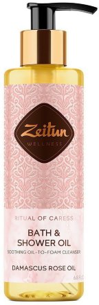 Zeitun / Подарочный набор &quot;Минуты нежности&quot; с Дамасской розой (масло для душа, молочко для тела)