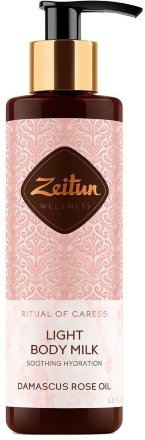 Zeitun / Подарочный набор &quot;Минуты нежности&quot; с Дамасской розой (масло для душа, молочко для тела)