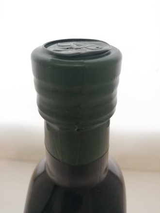 [Уценка, лот 1] Масло чёрного тмина первого холодного отжима сирийское нефильтрованное NIGELLA SATIVA OLEUM (сирийские семена, в темном стекле), 500 мл