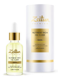 Zeitun / Питательный масляный эликсир GIZA для сухой кожи лица с дамасской розой 30 мл