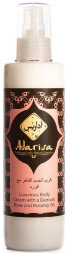 Adarisa / Роскошный натуральный крем для тела с маслом дамасской розы, миндалем и шиповником, 250 мл