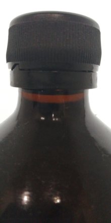 [Уценка, лот 6] Масло чёрного тмина первого холодного отжима КОРОЛЕВСКОЕ PLATINUM (сирийские семена, в темном стекле), 1000 мл