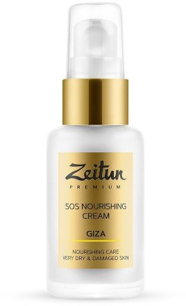 Zeitun / Восстанавливающий SOS-крем GIZA для очень сухой кожи 50 мл