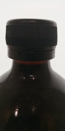 [Уценка, лот 4] Масло чёрного тмина первого холодного отжима КОРОЛЕВСКОЕ PLATINUM (сирийские семена, в темном стекле), 1000 мл