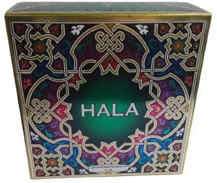 Khalis Perfumes / [Уценка, Лот 14] Арабские масляные духи HALA / ХАЛА 12 мл (отсутствует пленка на коробке)