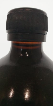 [Уценка, лот 7] Масло чёрного тмина первого холодного отжима КОРОЛЕВСКОЕ PLATINUM (сирийские семена, в темном стекле), 1000 мл