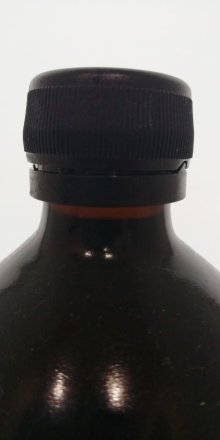 [Уценка, лот 5] Масло чёрного тмина первого холодного отжима КОРОЛЕВСКОЕ PLATINUM (сирийские семена, в темном стекле), 1000 мл
