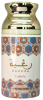 Lattafa Perfumes / Парфюмированный спрей для тела Raghba / Рагба, 250 мл