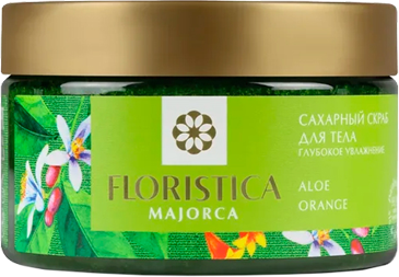 Floristica / Сахарный скраб для тела натуральный MAJORCA глубокое увлажнение с алоэ и апельсином, 250 мл