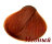 Натуральная индийская медная хна Herbal Copper Henna, 6 пакетиков по 10 гр.