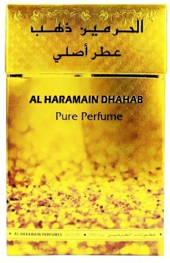 Al Haramain / Арабские масляные духи DHAHAB / ХАРАМАЙН Дахаб, 15 мл