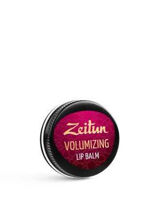 Zeitun / Бальзам для губ увеличивающий объем с корицей 10 мл