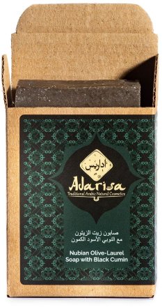 Adarisa / Нубийское оливково-лавровое мыло с черным тмином 100 г