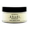 Khadi / Регулирующая маска для лица с нимом чайным деревом и базиликом для проблемной кожи, 50 г