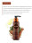 Zeitun / Горячее моделирующее массажное масло &quot;Ритуал совершенства&quot; с маслами зеленого кофе и корицы 110 мл