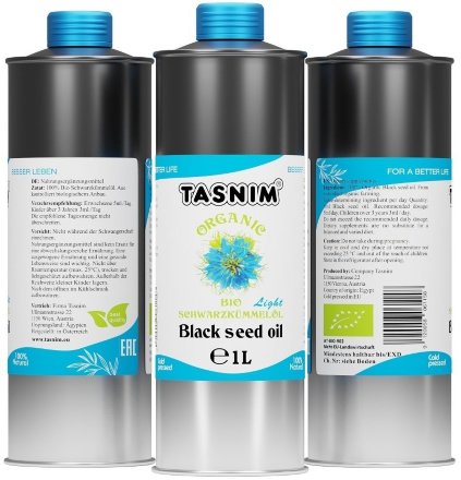 Tasnim / Био масло черного тмина Египетское холодного отжима нефильтрованное 100% натуральное из Австрии ж/б 1000 мл