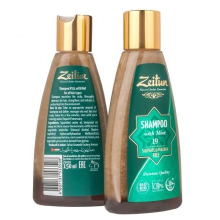 Натуральный шампунь &quot;Zeitun&quot; для всех типов волос №19 с мятой, 150 мл.