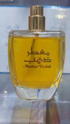 [Тестер] / Syed Junaid Alam / Арабская туалетная вода MOATTAR DHAHAB / Моаттар Дахаб