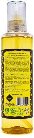 Adarisa / Массажное масло-афродизиак с ванилью и амброй 250 мл