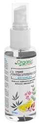 OrganicTai / Спрей антисептический для кожи рук Organic Labs 50 мл