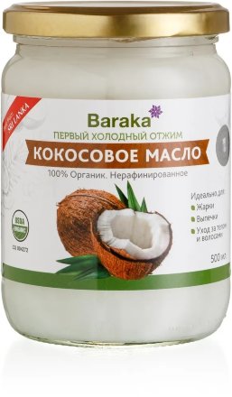 [УЦЕНКА] / Baraka / Кокосовое масло Virgin Organic нерафинированное в стеклянной банке 460 г / 500 мл